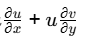 GATE Past Year Questions: Fluid Kinematics | Fluid Mechanics for Mechanical Engineering