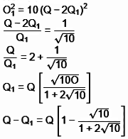GATE Past Year Questions: Flow Through Pipes | Fluid Mechanics for Mechanical Engineering