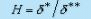 Karman-Pohlhausen Approximate Method For Solution Of Momentum Integral Equation Over A Flat Plate | Fluid Mechanics for Civil Engineering - Civil Engineering (CE)