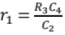 Chapter 7 - Measurements | Additional Study Material for Mechanical Engineering