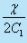 Concept of Circulation in a Free Vortex Flow - Flow of Ideal Fluids - Mechanical Engineering