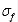Shear Strength of Soils | Soil Mechanics - Civil Engineering (CE)