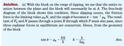 Examples on Dry Friction | Engineering Mechanics - Civil Engineering (CE)