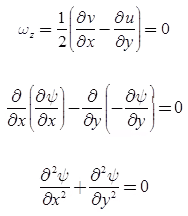 Fluid Kinematics - Civil Engineering (CE)