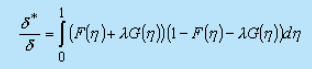 Karman Pohlhausen Approximate Method | Fluid Mechanics for Mechanical Engineering