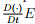 Techniques to Solve Boundary Value Problems - Civil Engineering (CE)