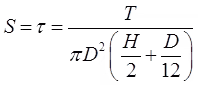 Shear Strength of Soils | Soil Mechanics - Civil Engineering (CE)