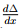 Symmetrical Bending - Civil Engineering (CE)