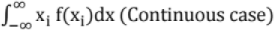Chapter - 1 Mathematics (Part - 1) | Additional Study Material for Mechanical Engineering