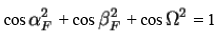 Moment of Force about a Specific Axis | Engineering Mechanics - Civil Engineering (CE)