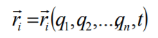 Principle of Virtual Work for a System of Connected Rigid Body | Engineering Mechanics - Civil Engineering (CE)