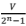 Chapter - 5 Digital Circuits | Additional Study Material for Mechanical Engineering