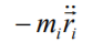 Principle of Virtual Work for a System of Connected Rigid Body | Engineering Mechanics - Civil Engineering (CE)