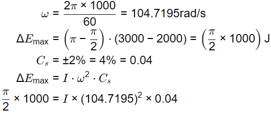 GATE Past Year Questions: Flywheel | Theory of Machines (TOM) - Mechanical Engineering