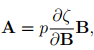 Internally Constraint Materials - Civil Engineering (CE)