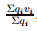 Fundamental Parameters Of Traffic Flow - 2 | Transportation Engineering - Civil Engineering (CE)