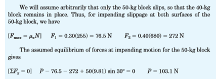Examples on Dry Friction | Engineering Mechanics - Civil Engineering (CE)