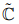 Orthotropic Hooke’s Law - Civil Engineering (CE)