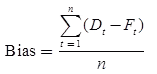 Study Notes on Forecasting | Industrial Engineering - Mechanical Engineering
