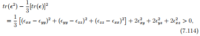 General Results - Boundary Value Problem: Formulation - Civil Engineering (CE)