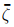 Internally Constraint Materials - Civil Engineering (CE)