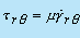 Couette Flow - 3 | Fluid Mechanics for Mechanical Engineering