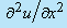 Low Reynolds Number Flow | Fluid Mechanics for Mechanical Engineering