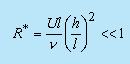 Low Reynolds Number Flow | Fluid Mechanics for Mechanical Engineering