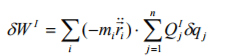 Principle of Virtual Work for a System of Connected Rigid Body | Engineering Mechanics - Civil Engineering (CE)