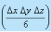 Forces on Fluid Elements | Fluid Mechanics for Mechanical Engineering