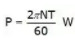 Torsion | Strength of Materials (SOM) - Mechanical Engineering