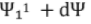 Chapter 11 - Machines (Part-3) - Mechanical Engineering