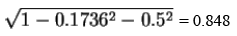 Moment of Force about a Specific Axis | Engineering Mechanics - Civil Engineering (CE)