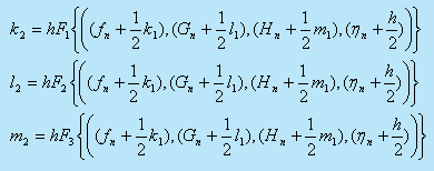 Introduction to Laminar Boundary Layers - 2 | Fluid Mechanics for Mechanical Engineering