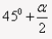Shear Strength of Soils | Soil Mechanics - Civil Engineering (CE)