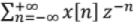 Chapter - 3 Signals and Systems | Additional Study Material for Mechanical Engineering