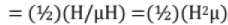 Chapter 11 - Machines (Part-3) - Mechanical Engineering