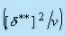 Karman-Pohlhausen Approximate Method For Solution Of Momentum Integral Equation Over A Flat Plate | Fluid Mechanics for Civil Engineering - Civil Engineering (CE)