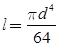 Shear Stresses in Beams | Strength of Materials (SOM) - Mechanical Engineering