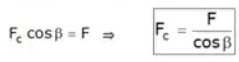 Study Notes for Flywheel | Theory of Machines (TOM) - Mechanical Engineering