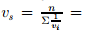Fundamental Parameters Of Traffic Flow - 2 | Transportation Engineering - Civil Engineering (CE)