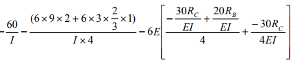 The Three Moment Equations-II | Structural Analysis - Civil Engineering (CE)