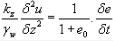 Estimation of Preconsolidation Stress | Soil Mechanics - Civil Engineering (CE)
