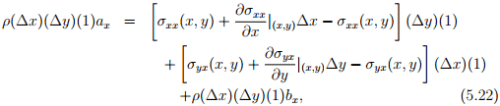 Conservation of Momentum | Physics for EmSAT Achieve