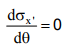 Compound Stresses In Machine Parts | Additional Study Material for Mechanical Engineering