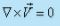 Concept of Circulation in a Free Vortex Flow - Flow of Ideal Fluids - Mechanical Engineering