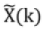 Chapter - 3 Signals and Systems | Additional Study Material for Mechanical Engineering