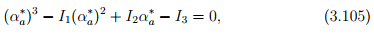 Normal and Shear Strain - Civil Engineering (CE)