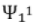 Chapter 11 - Machines (Part-3) - Mechanical Engineering
