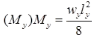 Limit State Method | RCC & Prestressed Concrete - Civil Engineering (CE)